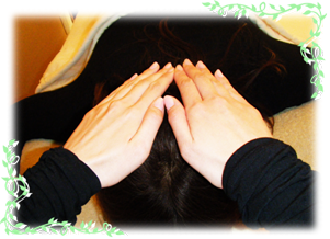 ���C�L�q�[�����O